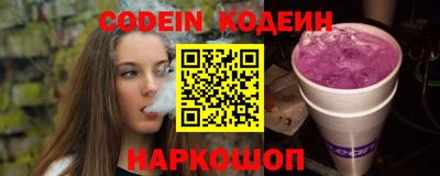 индика Рязань