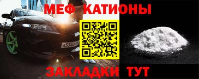 дмт Рузаевка