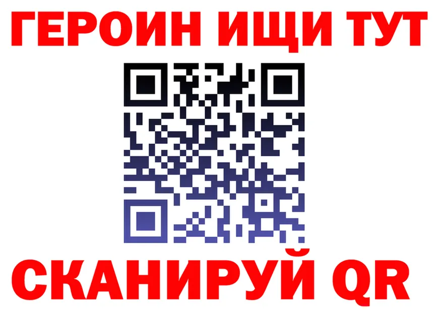 APVP СК ONION площадка MEGA Сунжа