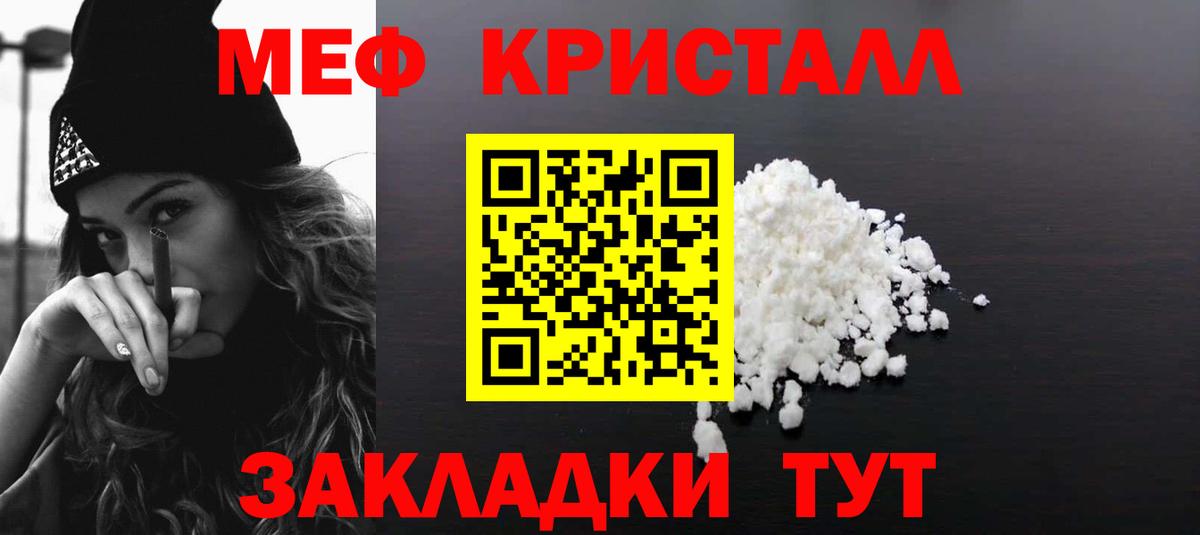 МАРИХУАНА Сунжа