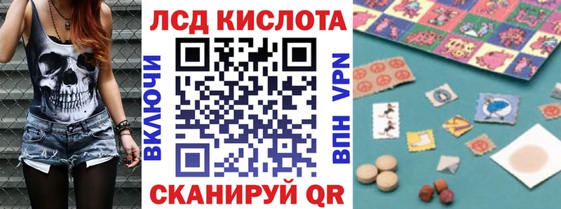 дарнет шоп  Сунжа  Марки NBOMe 1500мкг 