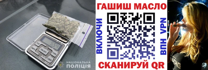 ТГК Wax  хочу   Сунжа 